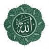 اضغط على الصورة لعرض أكبر. 

الإسم:	الله.jpg 
مشاهدات:	559 
الحجم:	5.7 كيلوبايت 
الهوية:	1524