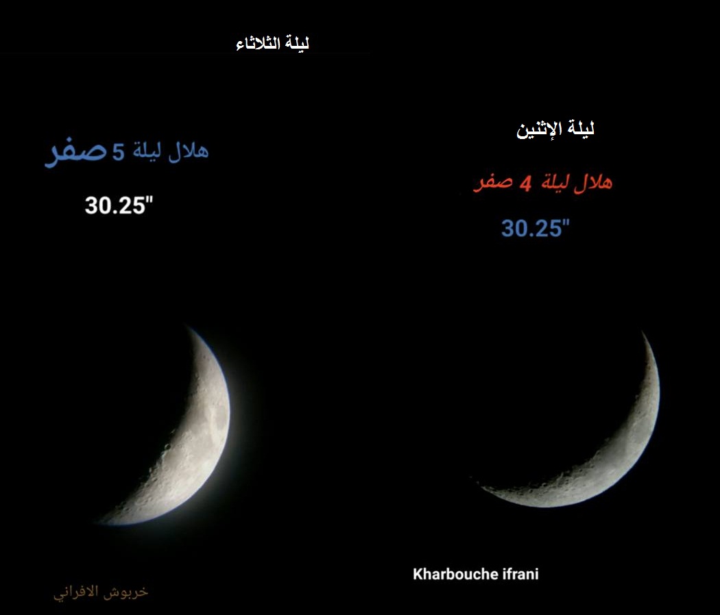 الاســـم:	12208707_947131242026954_316249288218516547_n.jpg
المشاهدات: 537
الحجـــم:	54.6 كيلوبايت