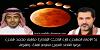 اضغط على الصورة لعرض أكبر. 

الإسم:	68e64-rb_lunar-eclipse-phases-center_10_29.jpg‏ 
مشاهدات:	473 
الحجم:	20.9 كيلوبايت 
الهوية:	4837