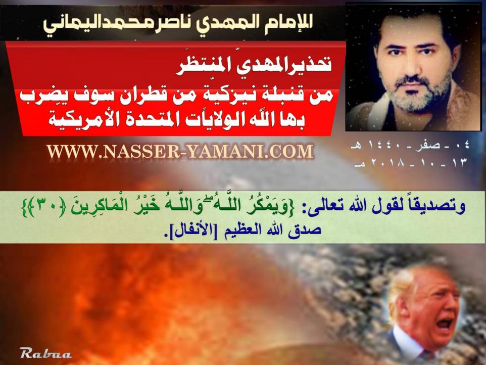 اضغط على الصورة لعرض أكبر. 

الإسم:	12.jpg 
مشاهدات:	957 
الحجم:	90.1 كيلوبايت 
الهوية:	5716