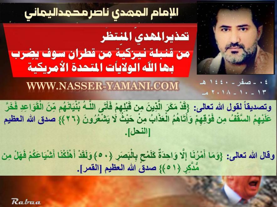 اضغط على الصورة لعرض أكبر. 

الإسم:	15.jpg 
مشاهدات:	925 
الحجم:	94.2 كيلوبايت 
الهوية:	5720