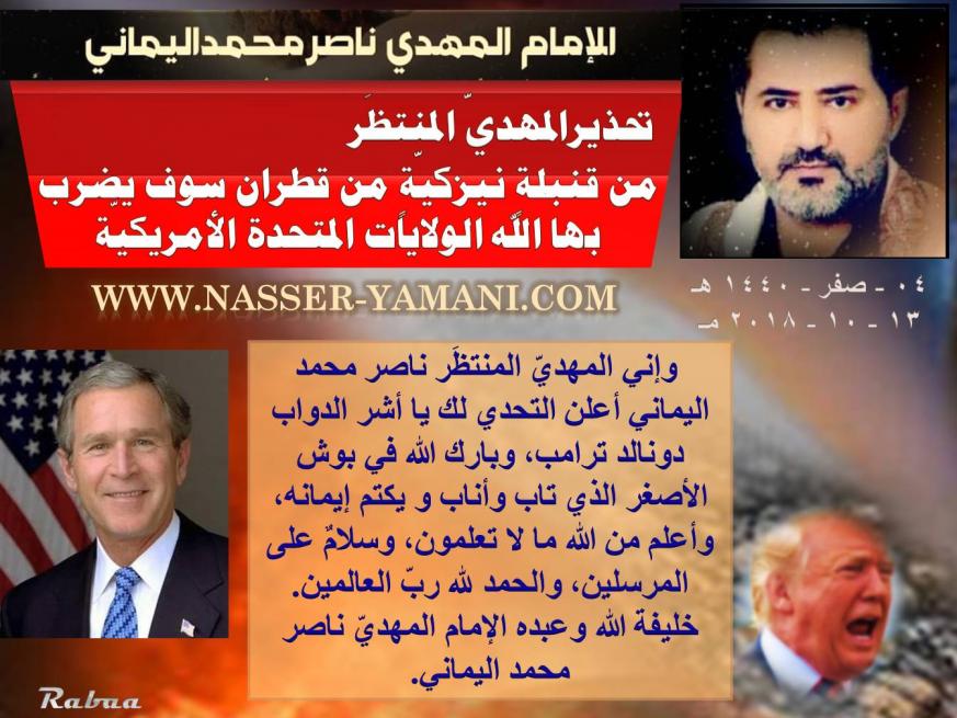 اضغط على الصورة لعرض أكبر. 

الإسم:	20.jpg 
مشاهدات:	943 
الحجم:	95.7 كيلوبايت 
الهوية:	5727