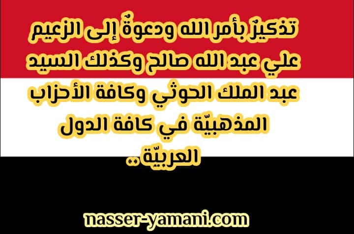الاســـم:	92214070_157819545683722_5956371288745312256_n.jpg
المشاهدات: 855
الحجـــم:	46.2 كيلوبايت