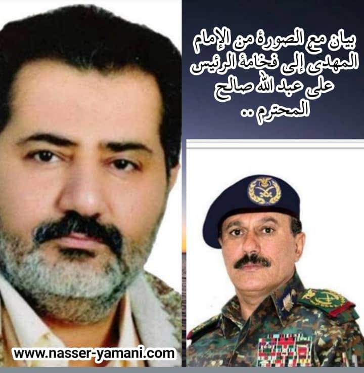 الاســـم:	94879111_714523849086298_3328642758691782656_n.jpg
المشاهدات: 837
الحجـــم:	55.5 كيلوبايت