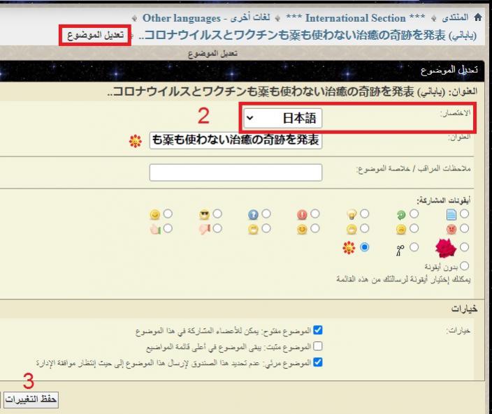 الاســـم:	prefix.jpg
المشاهدات: 1782
الحجـــم:	53.8 كيلوبايت