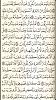 اضغط على الصورة لعرض أكبر. 

الإسم:	Screenshot_20220716-222024_ .jpg 
مشاهدات:	273 
الحجم:	107.8 كيلوبايت 
الهوية:	7665