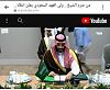 اضغط على الصورة لعرض أكبر. 

الإسم:	Screenshot_٢٠٢٢-١١-٠٨-١١-٣٢-٢٢-٣٧٣-edit_com.facebook.orca.jpg 
مشاهدات:	317 
الحجم:	81.0 كيلوبايت 
الهوية:	7735