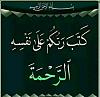 اضغط على الصورة لعرض أكبر. 

الإسم:	FB_IMG_1670155426962.jpg 
مشاهدات:	261 
الحجم:	16.3 كيلوبايت 
الهوية:	7768