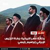 اضغط على الصورة لعرض أكبر. 

الإسم:	FB_IMG_17161782681539723.jpg 
مشاهدات:	133 
الحجم:	55.0 كيلوبايت 
الهوية:	8449