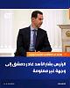 اضغط على الصورة لعرض أكبر. 

الإسم:	FB_IMG_17336269827492299.jpg 
مشاهدات:	490 
الحجم:	77.3 كيلوبايت 
الهوية:	8624