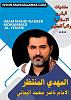 اضغط على الصورة لعرض أكبر. 

الإسم:	photo_2024-12-30_17-19-35.jpg 
مشاهدات:	776 
الحجم:	91.6 كيلوبايت 
الهوية:	8720