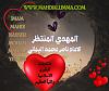 اضغط على الصورة لعرض أكبر. 

الإسم:	photo_2024-12-30_17-16-39.jpg 
مشاهدات:	667 
الحجم:	83.3 كيلوبايت 
الهوية:	8735