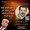 اضغط على الصورة لعرض أكبر. 

الإسم:	02 - جمادى الآخرة - 1446 هـ 03 - 12 - 2024 مـ (بحسب التقويم الرسم.jpg 
مشاهدات:	965 
الحجم:	86.1 كيلوبايت 
الهوية:	8740