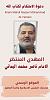 اضغط على الصورة لعرض أكبر. 

الإسم:	photo_2024-10-13_11-45-27.jpg 
مشاهدات:	848 
الحجم:	75.7 كيلوبايت 
الهوية:	8774