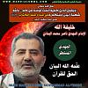 اضغط على الصورة لعرض أكبر. 

الإسم:	photo_2025-01-02_18-15-17.jpg 
مشاهدات:	971 
الحجم:	88.4 كيلوبايت 
الهوية:	8795