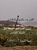 اضغط على الصورة لعرض أكبر. 

الإسم:	IMG_2089.jpg 
مشاهدات:	227 
الحجم:	10.4 كيلوبايت 
الهوية:	8970